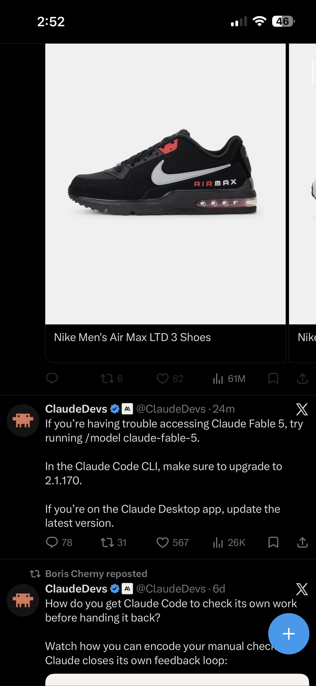 Digital Sole